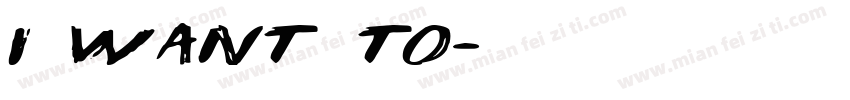 I want to字体转换